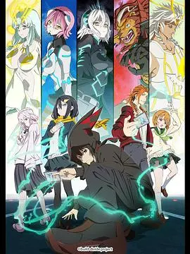 《创之界限》：热血动漫中的技术革新与团队羁绊，感受代码世界的萌宠治愈力量