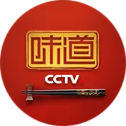 《味道》：舌尖上的生死抉择，一场关于生存与人性的极致探索