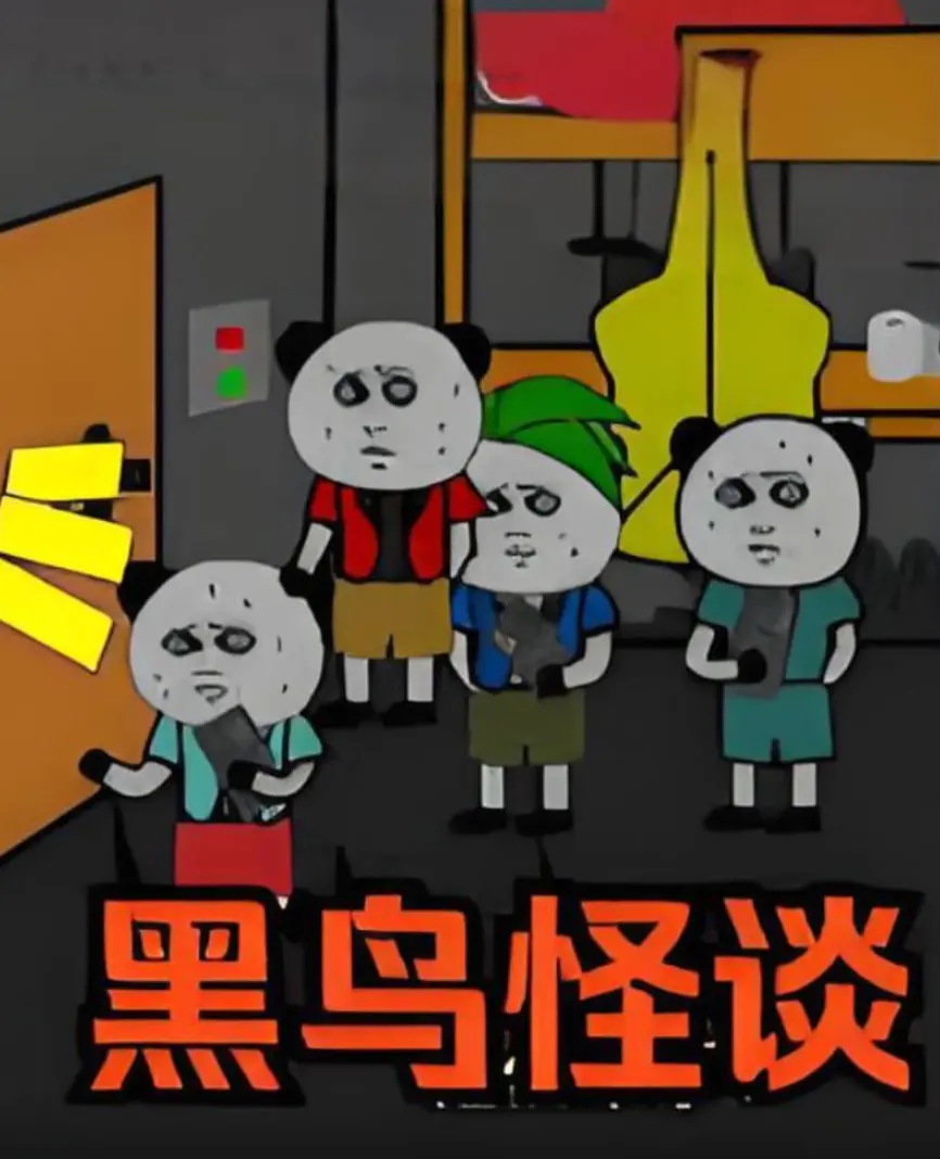 《黑鸟怪谈》：窒息式惊悚，一场关于真相与谎言的犯罪片，当童年阴影照进现实，是救赎还是毁灭？